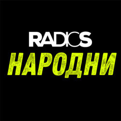 Radio S Narodni logo