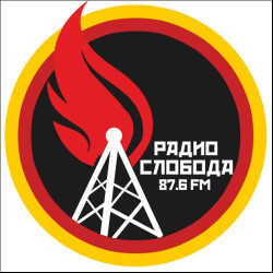 Radio Sloboda logo