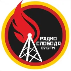 Radio Sloboda logo Radio Sloboda logo