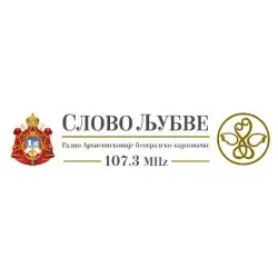 Radio Slovo Ljubve logo